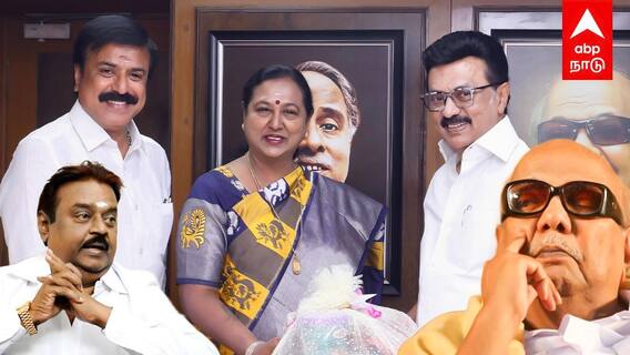 DMDK Join DMK Alliance | பழம் நழுவி பாலில் விழுந்தது கலைஞர் கேட்டும் வராத DMDK தட்டித்தூக்கிய ஸ்டாலின்
