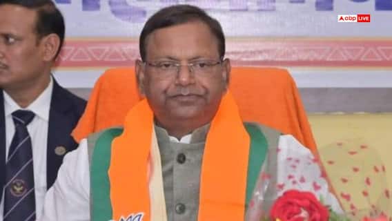 'रामलला टेंट में थे तब चिंता नहीं की', राम मंदिर चढ़ावा चोरी मामले में विपक्ष के आरोपों पर भड़के पंकज चौधरी 'रामलला टेंट में थे तब चिंता नहीं की', राम मंदिर चढ़ावा चोरी मामले में विपक्ष के आरोपों पर भड़के पंकज चौधरी