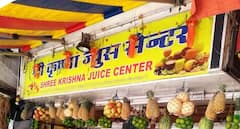 ગરમીમાં ઓછા રોકાણથી શરૂ કરો આ પાંચ હાઈ ડિમાન્ડ બિઝનેસ, થશે શાનદાર કમાણી