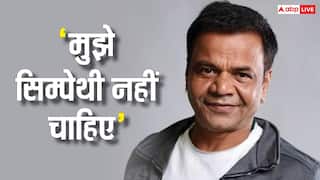 राजपाल यादव ने मदद करने वालों के नाम बताने से किया इंकार, बोले- मुझे सिम्पेथी नहीं चाहिए