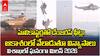 Vizag MILAN 2026 Parade | సాగరతీరంలో గ్రాండ్ గా మిలన్ 2026 వేడుకలు | ABP Desam