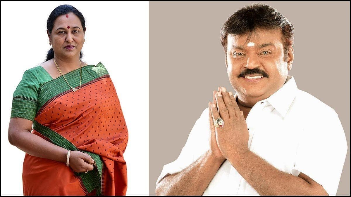 DMDK: ஓடாத குதிரைக்கு கொள்ளா? கேப்டன் இல்லாத தேமுதிக கரையேறுமா? தேர்தல் அரசியலில் தேறுமா?