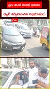 Ambati Rambabu Released from Rajahmundry Jail After Bail