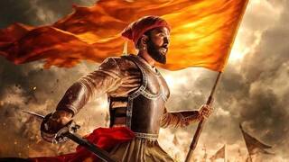 अढळ निष्ठा अन् अजेय शौर्य ..शिवजयंतीदिनी ‘राजा शिवाजी’चे दमदार पोस्टर रिलीज; कधी होणार प्रदर्शित ?