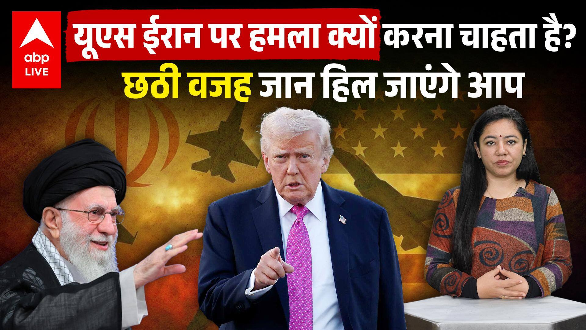 ABP News ABP News