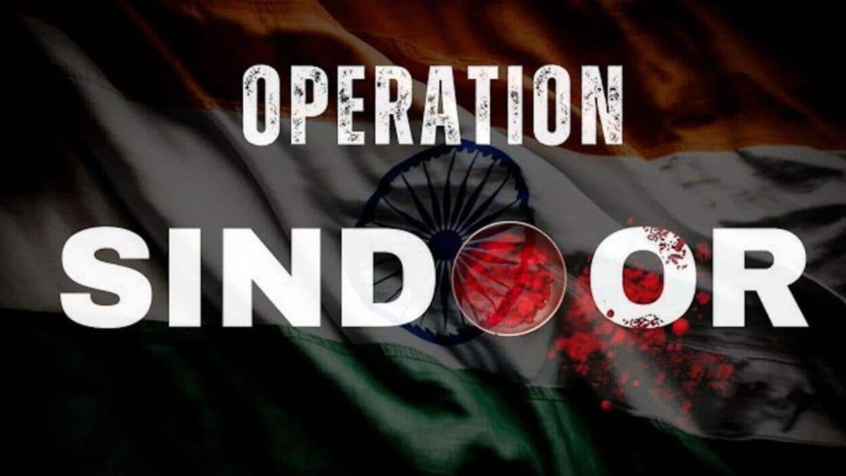Operation Sindoor Movie: ஆபரேஷன் சிந்தூர் படம்.. இயக்கப்போகும் பிரபல இயக்குநர்.. யார் தெரியுமா?