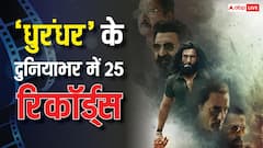 70 दिनों के थिएट्रिकल सफर में 'धुरंधर' ने बनाए इतने रिकॉर्ड्स, गिनते-गिनते थक जाएंगे