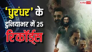 Dhurandhar Box Office Records: 70 दिनों के थिएट्रिकल सफर में 'धुरंधर' का बड़ा कमाल, देश और दुनियाभर में बना डाले ये 25 रिकॉर्ड्स