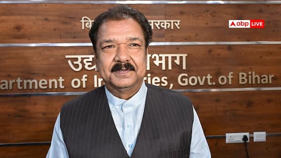 उपेंद्र कुशवाहा के विधायक ने उठाया शराबबंदी का मुद्दा, BJP के दिलीप जायसवाल ने दिया ऐसा जवाब उपेंद्र कुशवाहा के विधायक ने उठाया शराबबंदी का मुद्दा, BJP के दिलीप जायसवाल ने दिया ऐसा जवाब
