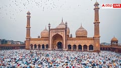 Ramadan Prayers In India: रमजान के दौरान जरूर करें इन मस्जिदों में इबादत, जमकर मिलता है सवाब