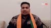 Rajasthan News: રાહુલ ગાંધી સહિત 25 સાંસદોને ગોળી મારવાની ધમકી; પોલીસ એક્શનમાં