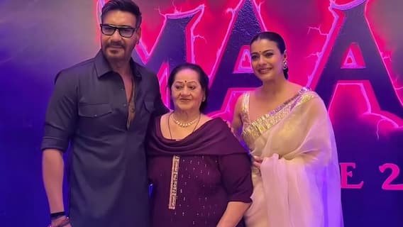अजय देवगन ने मां वीना को बताया अपनी लाइफ की 'शक्ति', बोले- 'हम जो कुछ भी हैं, वो आपसे है' अजय देवगन ने मां वीना को बताया अपनी लाइफ की 'शक्ति', बोले- 'हम जो कुछ भी हैं, वो आपसे है'