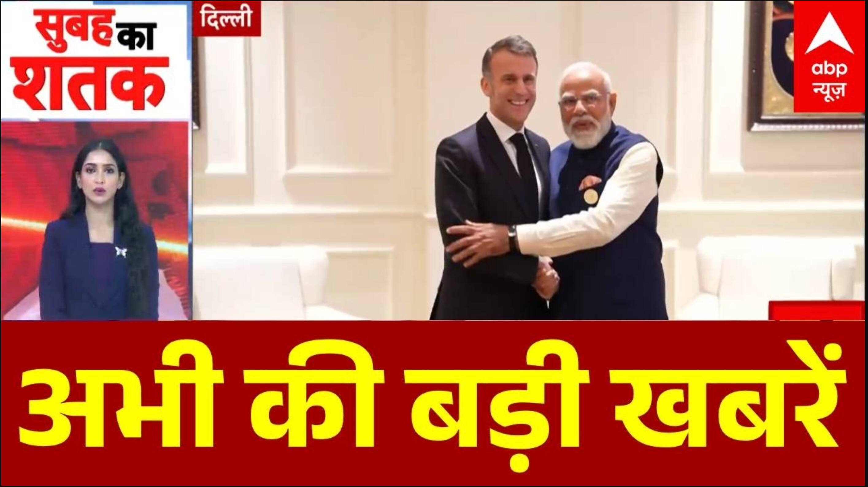 ABP News ABP News