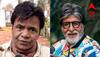 Rajpal Yadav: রাজপাল যাদবের চেক বাউন্স মামলার সঙ্গে যোগ রয়েছে অমিতাভ বচ্চনের! নতুন তথ্য আইনজীবীর