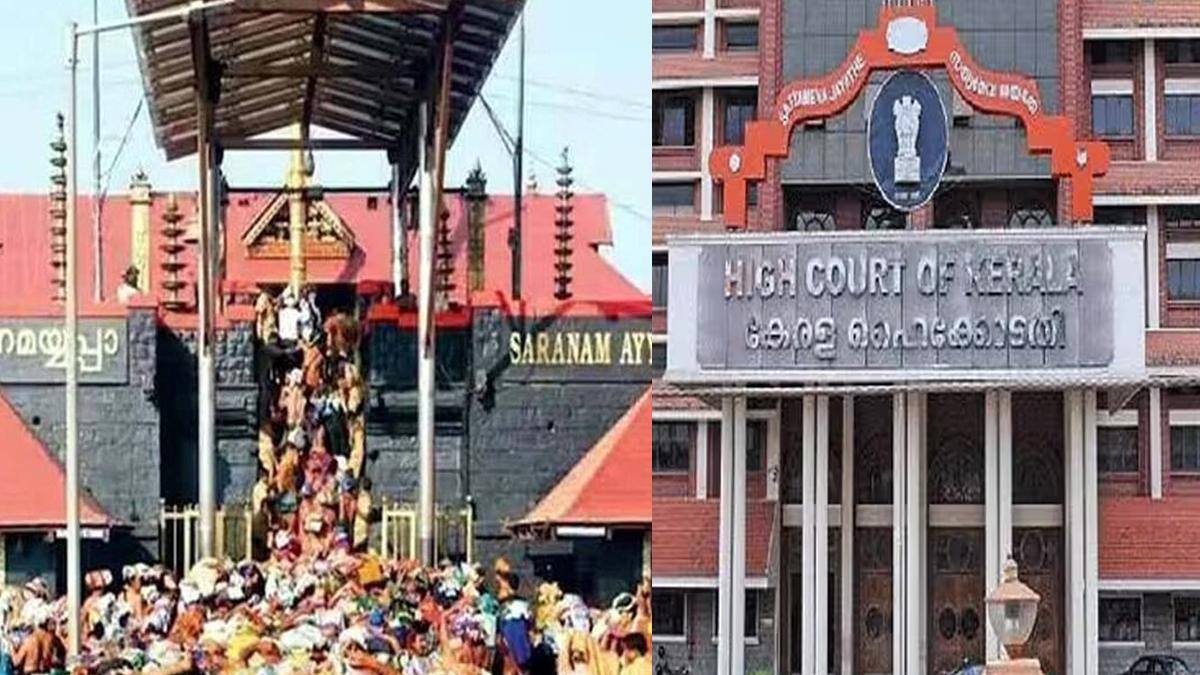 சபரிமலை தங்கம் கொள்ளை: இறுதி அறிக்கை மார்ச் 31-க்குள்! சி.பி.எம் தொடர்பு, நடிகர் ஜெயராம் விசாரணை!