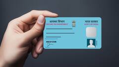 अब तक नहीं किया पैन से आधार लिंक, तो तुरंत करें.. नहीं तो रुक जाएंगे ये काम