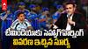 Virender Sehwag warning to Team India | టీమిండియాకు సెహ్వాగ్ వార్నింగ్