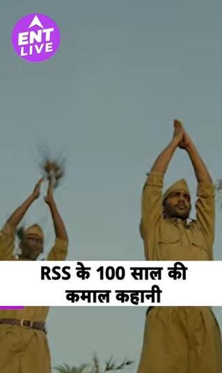 Shatak: 100 साल के Sangh की पूरी कहानी बड़े पर्दे पर