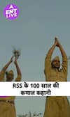 Shatak: 100 साल के Sangh की पूरी कहानी बड़े पर्दे पर