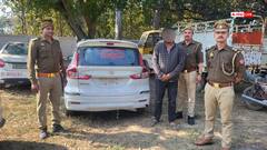 महराजगंज: चोरी की अर्टिगा कार के साथ शातिर चोर गिरफ्तार, SOG और पुलिस की संयुक्त कार्रवाई
