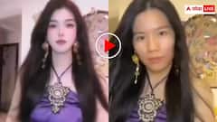 लाइवस्ट्रीम में ब्यूटी फिल्टर हुआ फेल, ‘रियल फेस’ दिखते ही लड़की के घट गए 1.4 लाख फॉलोअर्स, वीडियो वायरल