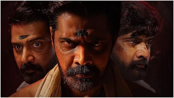 Naveen Chandra Honey Collection: నవీన్ చంద్ర 'హనీ' సినిమా టోటల్ కలెక్షన్స్ ఎంతో తెలుసా... ఓటీటీ స్ట్రీమింగ్కు ముందు ఓ లుక్కేయండి Naveen Chandra Honey Collection: నవీన్ చంద్ర 'హనీ' సినిమా టోటల్ కలెక్షన్స్ ఎంతో తెలుసా... ఓటీటీ స్ట్రీమింగ్కు ముందు ఓ లుక్కేయండి