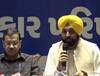 ਪੰਜਾਬ 'ਚ 8 ਮਾਰਚ ਨੂੰ ਆਵੇਗਾ Budget, CM ਮਾਨ ਦਾ ਵੱਡਾ ਐਲਾਨ