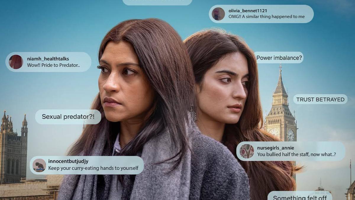 Accused Movie OTT : డైరెక్ట్‌గా ఓటీటీలోకి సైకలాజికల్ థ్రిల్లర్ 'ఎక్యూజ్డ్' - లెస్బియన్ కాన్సెప్ట్ మూవీ ఎందులో స్ట్రీమింగ్ అంటే?