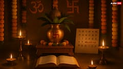 होलाष्टक में भूलकर भी न करें ये 4 काम! कथावाचक से जानें शुभ-अशुभ समय और बचाव के उपाय?