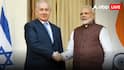 PM Modi Israel Visit: PM મોદીનો ઈઝરાયલ પ્રવાસ! એન્ટી બેલેસ્ટિક મિસાઈલ સહિત અનેક હથિયારોને લઈને થઈ શકે છે કરાર