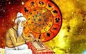 Weekly Horoscope : तूळ, वृश्चिक, धनु, मकर, कुंभ, मीन फेब्रुवारीचा शेवटचा आठवडा कसा असणार? धनाचा वर्षाव की आर्थिक ओढाताण? साप्ताहिक राशीभविष्य