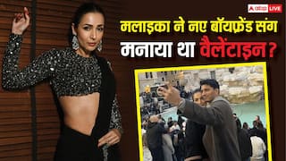 मलाइका अरोड़ा ने इटली में नए बॉयफ्रेंड संग सेलिब्रेट किया था वैलेंटाइन डे? ऐसी तस्वीर हो रही वायरल