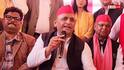 'बड़ा बम नहीं तो कम से कम सुतली बम...', झांसी में डिफेंस कॉरिडोर को लेकर अखिलेश का BJP पर तंज