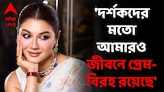 Jaya Ahsan Exclusive: প্রেম আড়ালে রাখাতেই বিশ্বাসী, বাংলাদেশে অস্থির পরিস্থিতিতে কেমন ছিল সিনেমা? জয়া আহসান এক্সক্লুসিভ