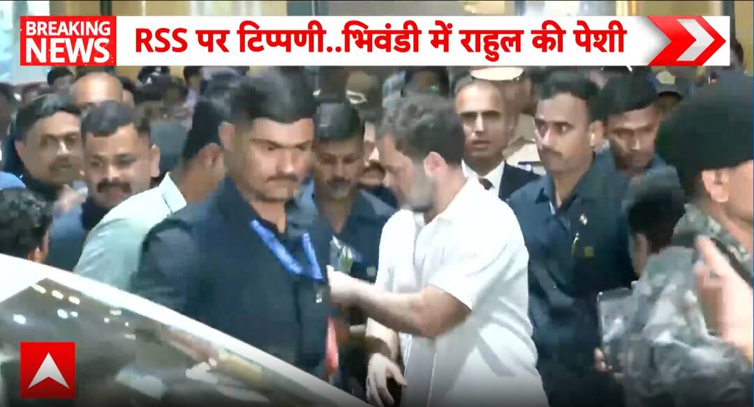 Political News: Rahul Gandhi Faces New Twist in RSS Defamation Cases Across UP and Maharashtra