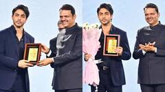 आर्यन खान को मिला बेस्ट डेब्यू डायरेक्टर ऑफ द ईयर, सीएम देवेंद्र फडणवीस ने किया सम्मानित