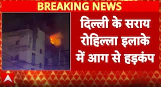 City Alert: Massive Blaze Erupts at Toy Factory in Delhi Industrial Zone, No Casualties
