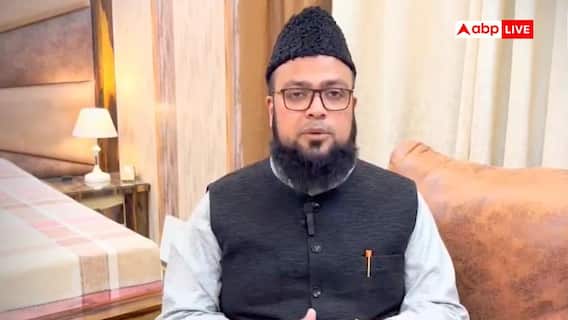 मोहन भागवत के घर वापसी वाले बयान पर मौलाना कारी इसहाक गोरा ने जताई आपत्ति, जानें क्या कहा? मोहन भागवत के घर वापसी वाले बयान पर मौलाना कारी इसहाक गोरा ने जताई आपत्ति, जानें क्या कहा?
