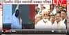 Malegaon Dada Bhuse on Court Case : दादा भुसेंकडून खटला मागे; राऊतांनी अद्वैत हिरेंवर खापर फोडलं