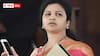 Butta Renuka assets Auction: ఎల్ఐసీకి అప్పు ఎగ్గొట్టిన వైసీపీ మాజీ ఎంపీ - ఆస్తుల వేలం ప్రకటన ఇచ్చిన సంస్థ