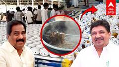 DMK Madurai maanadu | ஹாட்பாக்ஸில் மட்டன் பிரியாணி! சிக்கன் 65, தால்சா! மதுரை திமுக அசத்தல்