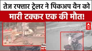 Rajasthan News: Bikaner में भयंकर सड़क हादसा, सीसीटीवी वीडियो रोंगटे कर देगा खड़े | Road Accident