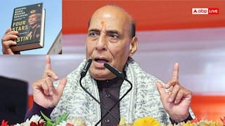 'रिटायरमेंट के 20 साल बाद तक...', जनरल नरवणे की पुस्तक के विवाद पर पहली बार बोले राजनाथ सिंह