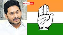 వైఎస్ వారసత్వానికి తలవంపులు తీసుకురావొద్దు - జగన్‌కు కాంగ్రెస్ సలహా - అసలేం జరిగిందంటే?