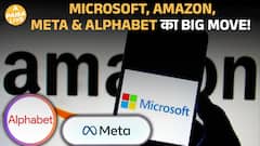 Alphabet, Microsoft, Amazon और Meta: $700 Billion का AI Gamble | Paisa Live