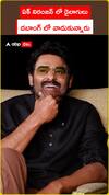 ఏక్ నిరంజన్ లో డైలాగులు.. దబాంగ్ లో వాడుకున్నారు