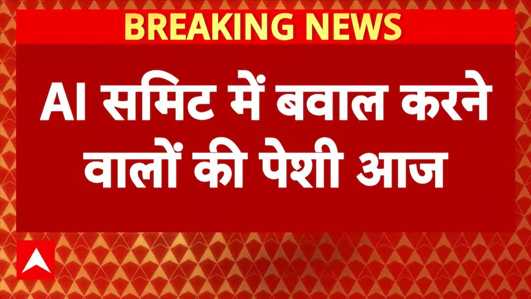 Delhi Politics Heats Up: BJP Marches to Congress HQ Over Summit Controversy