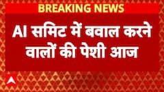 Delhi Politics Heats Up: BJP Marches to Congress HQ Over Summit Controversy