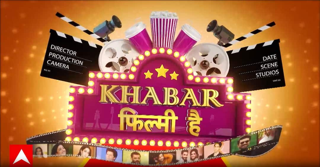 Bollywood News: ‘धुरंधर 2’ के ट्रेलर को लेकर हलचल, रणवीर सिंह के नए अवतार पर फोकस
