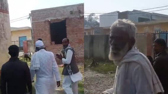 बदायूं: अक्षय ने मुस्लिम बुजुर्ग समेत 3 लोगों को दौड़ाकर पीटा, यूपी पुलिस ने लिया बड़ा एक्शन बदायूं: अक्षय ने मुस्लिम बुजुर्ग समेत 3 लोगों को दौड़ाकर पीटा, यूपी पुलिस ने लिया बड़ा एक्शन